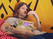 Eating Chilling GIF - Eating Chilling Relax GIFs