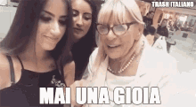 Trash Italiano Gemma GIF - Trash Italiano Gemma Galgani GIFs