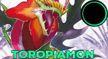Digimon Toropiamon GIF - Digimon Toropiamon Toropiamo GIFs