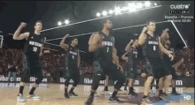 Haku GIF - Basketball Haku New Zealand GIFs