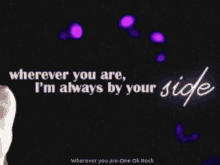 Love Quotes With You GIF - Love Quotes With You Wherever You Are GIFs