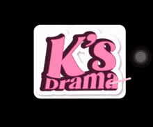Karylle Podcast GIF - Karylle Podcast Ksdrama GIFs