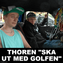 Thoren GIF - Thoren GIFs
