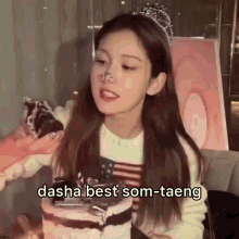 Dashas Somi Dashasomi Som Taeng GIF - Dashas Somi Dashasomi Som Taeng GIFs