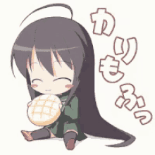 Melon Pan Eating GIF - Melon Pan Eating Anime GIFs