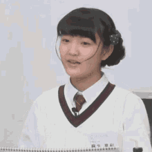 Maaya Asou GIF - Maaya Asou Sakura Gakuin GIFs