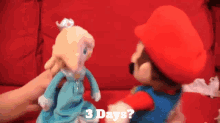 Sml Mario GIF - Sml Mario 3days GIFs