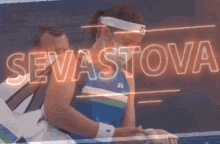 Anastasija Sevastova Tennis GIF - Anastasija Sevastova Tennis Latvia GIFs