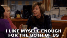 I Like Myself Enough For The Both Of Us Bonnie Plunkett GIF - I Like Myself Enough For The Both Of Us Bonnie Plunkett Allison Janney GIFs