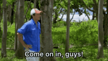 Jeff Probst Survivor GIF - Jeff Probst Survivor Come On In GIFs