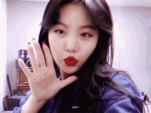 Soojin Seo Soojin GIF