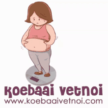 Koebaai Vet Noi Fat GIF - Koebaai Vet Noi Fat Lose Weight GIFs