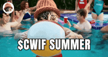 Cwif Cwifsummer GIF - Cwif Cwifsummer Cwif Summer GIFs