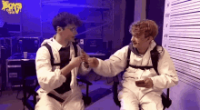 Brothers Tommy GIF - Brothers Tommy And GIFs