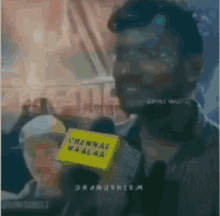 Dhanush Fan Dhanush Gif GIF - Dhanush Fan Dhanush Gif Laptap Laptap GIFs