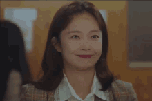 Jeon Somin Somin Running Man GIF - Jeon Somin Somin Running Man 전소민 GIFs
