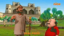 Deal Pakki Deal Done GIF - Deal Pakki Deal Done Deal Final GIFs