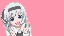 Youmu Excited GIF - Youmu Excited Touhou GIFs
