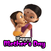 a happy mother 's day sticker with a cartoon woman holding a baby