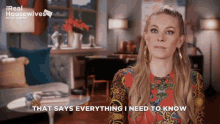 Leah Rhony All I Need To Know Leah Mcsweeney GIF - Leah Rhony All I Need To Know All I Need To Know Leah Mcsweeney GIFs