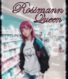 Queen Rossmann GIF - Queen Rossmann Wikunia GIFs