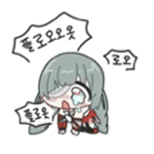 a cartoon of a girl with a speech bubble .