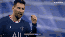 messigaruk