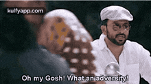 Oh My Gosh! What An Adversity!.Gif GIF - Oh My Gosh! What An Adversity! Anarkali Prithviraj GIFs