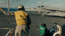 GIF