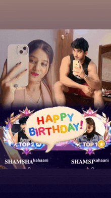 a man and a woman taking a selfie with a speech bubble that says " happy birthday "