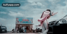 The End.Gif GIF - The End Lucknowgirl Cabdriver GIFs