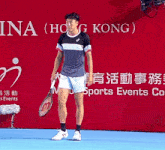 Coleman Wong Hong Kong GIF - Coleman Wong Hong Kong Tennis GIFs