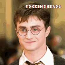 Harry Potter Reaction GIF - Harry Potter Reaction Yes GIFs