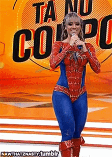 Spider Booty GIF - Spider Booty GIFs