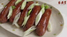 蔡義豐香腸 Cai Yi Feng'S Specialty Sausage GIF - 香腸saus Sausage GIFs