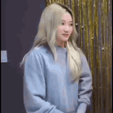 Gowon Loona GIF - Gowon Loona Funny GIFs