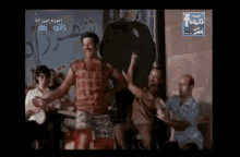 رقص سمير غانم أميرة حبي انا GIF - Samir Ghanem Dance Man Dancing GIFs