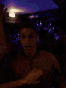 Party Dance GIF