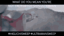 Ultraman Sweep Ultraman GIF - Ultraman Sweep Ultraman Shin Ultraman GIFs