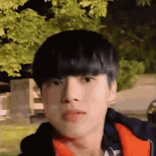 Wooyoung Shady GIF - Wooyoung Shady Ateez GIFs