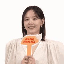 Kang Hanna Yang Hye Sun GIF - Kang Hanna Yang Hye Sun GIFs