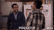 You Get It You Understand GIF - You Get It You Understand You Get The Message GIFs