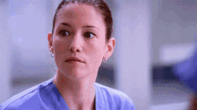 Greys Anatomy Lexie Grey GIF - Greys Anatomy Lexie Grey Staring GIFs