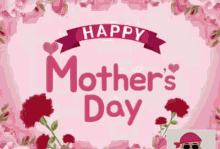 Mothers Day Aline GIF - Mothers Day Aline Konan GIFs