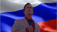 Russia Saul Goodman GIF - Russia Saul Goodman Flag GIFs