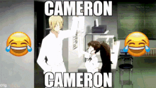 cameron short short cameron small anime