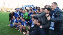 Fcminaj Fc Minaj GIF