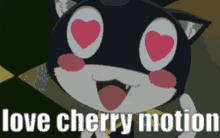 Persona5 Morgana GIF - Persona5 Morgana Love Cherry Motion GIFs