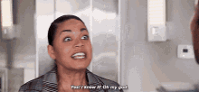 Station19 Victoria Hughes GIF - Station19 Victoria Hughes Yes I Knew It GIFs