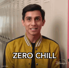 Zero Chill Carlos GIF - Zero Chill Carlos High School Musical The Musical GIFs